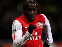 ������ �����